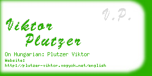 viktor plutzer business card